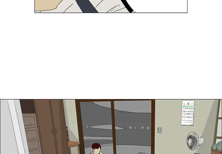 Chapter 17 — page 4