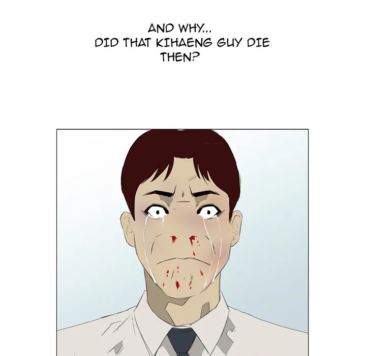 Chapter 17 — page 42