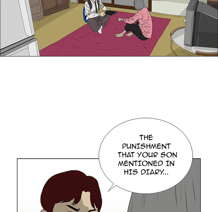 Chapter 17 — page 5