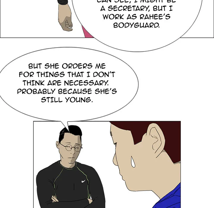 Chapter 19 — page 12