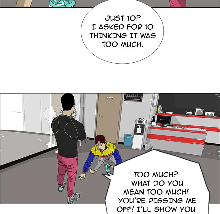 Chapter 19 — page 24