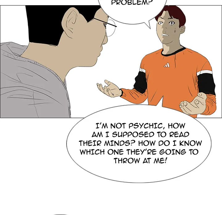 Chapter 20 — page 23