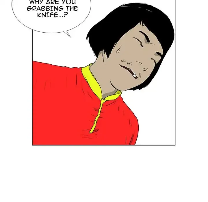 Chapter 3 — page 10