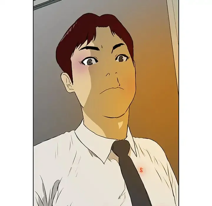 Chapter 3 — page 50