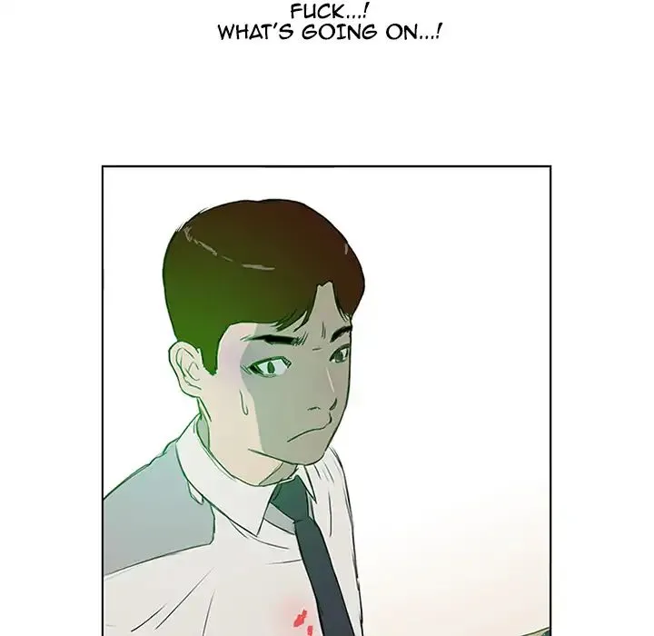 Chapter 3 — page 71