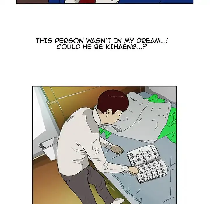 Chapter 3 — page 74