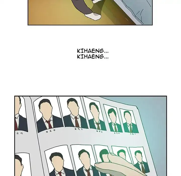 Chapter 3 — page 75
