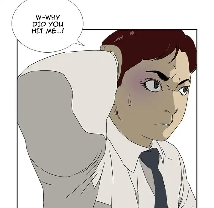 Chapter 3 — page 86
