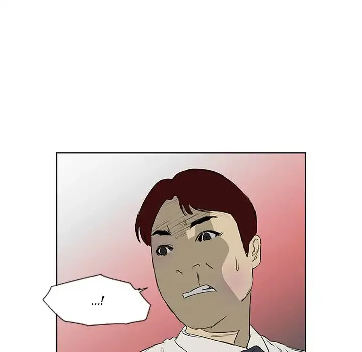 Chapter 3 — page 88