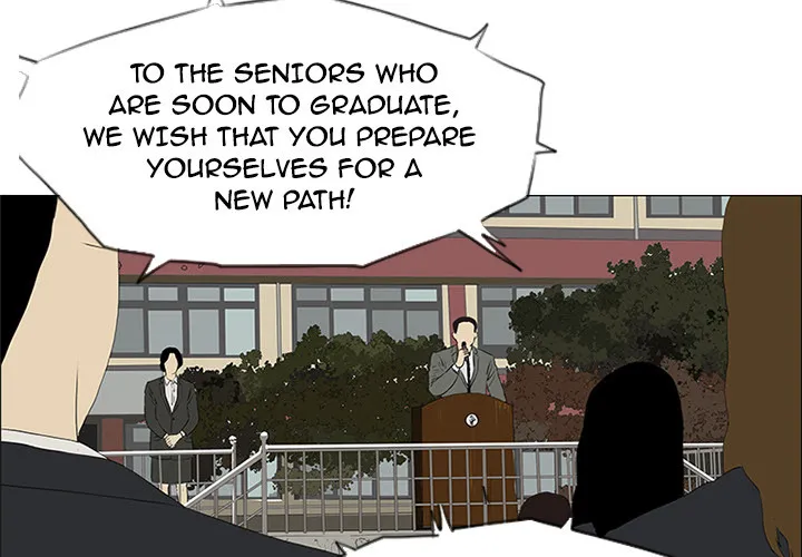 Chapter 21 — page 4