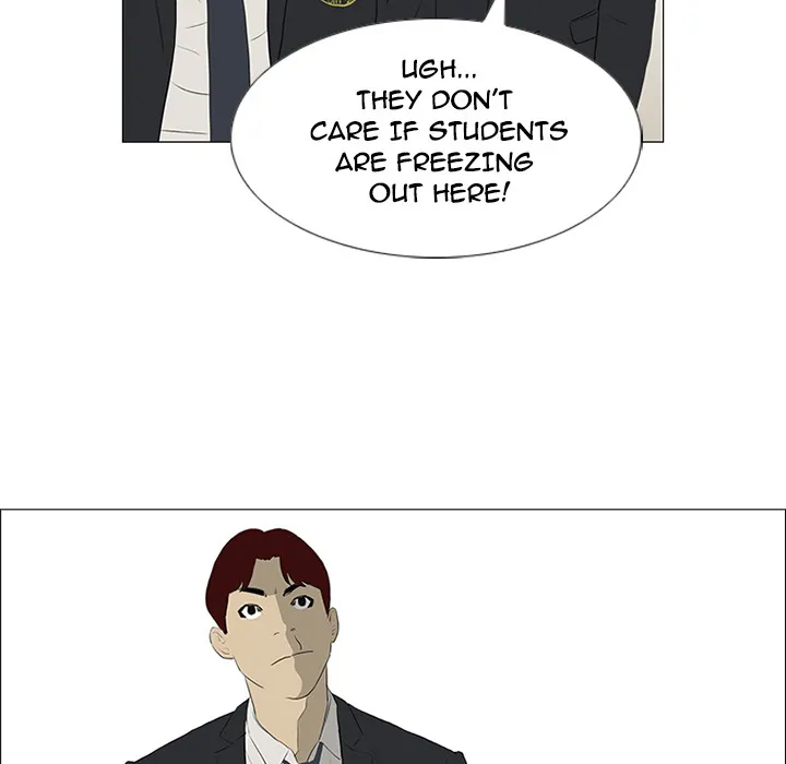 Chapter 21 — page 6