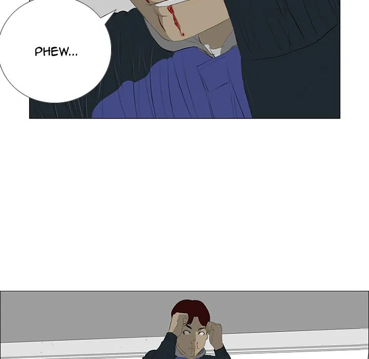 Chapter 23 — page 23