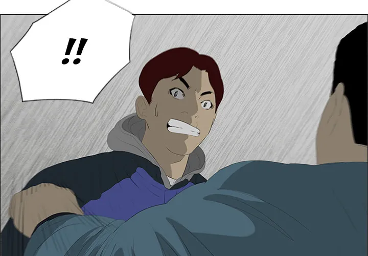 Chapter 23 — page 4