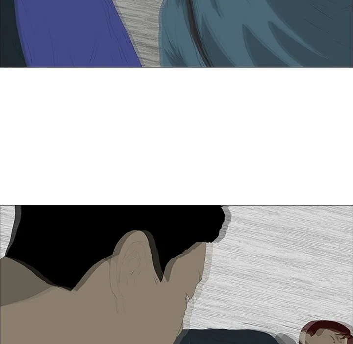 Chapter 23 — page 7