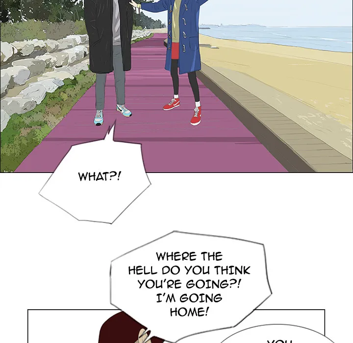 Chapter 24 — page 32