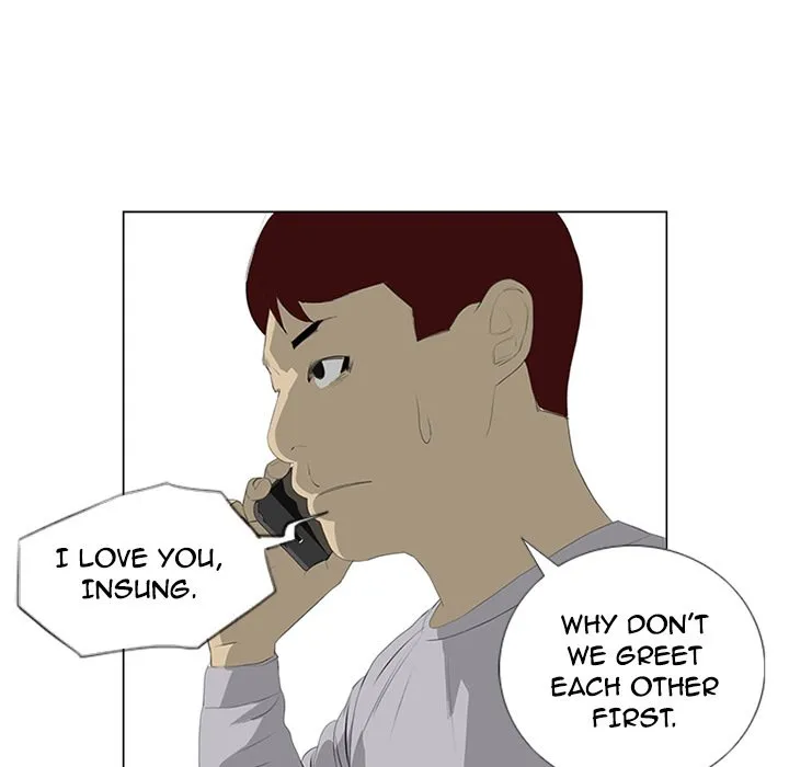 Chapter 24 — page 7