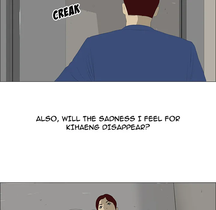 Chapter 25 — page 24