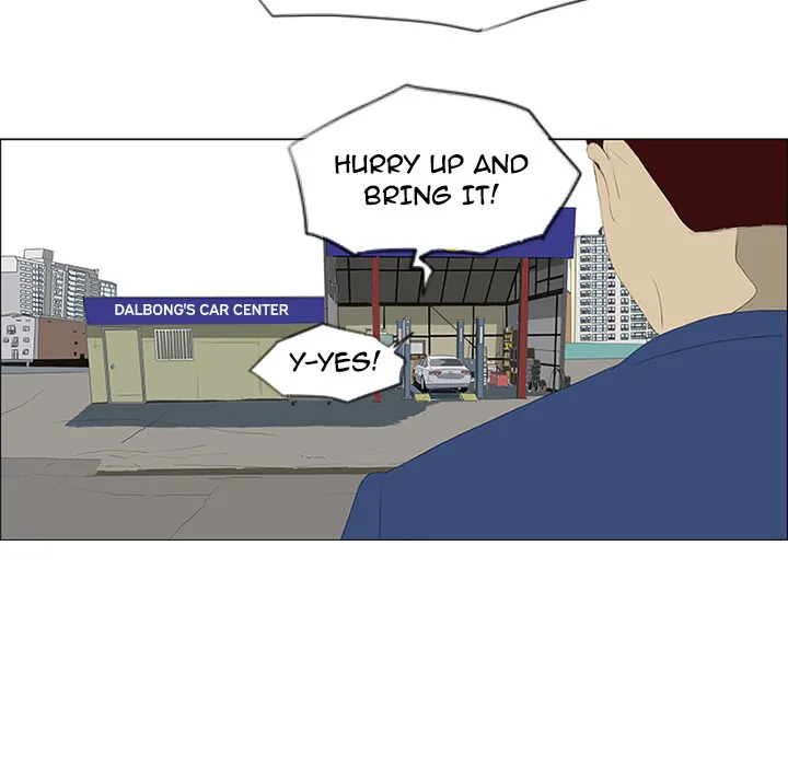 Chapter 25 — page 49