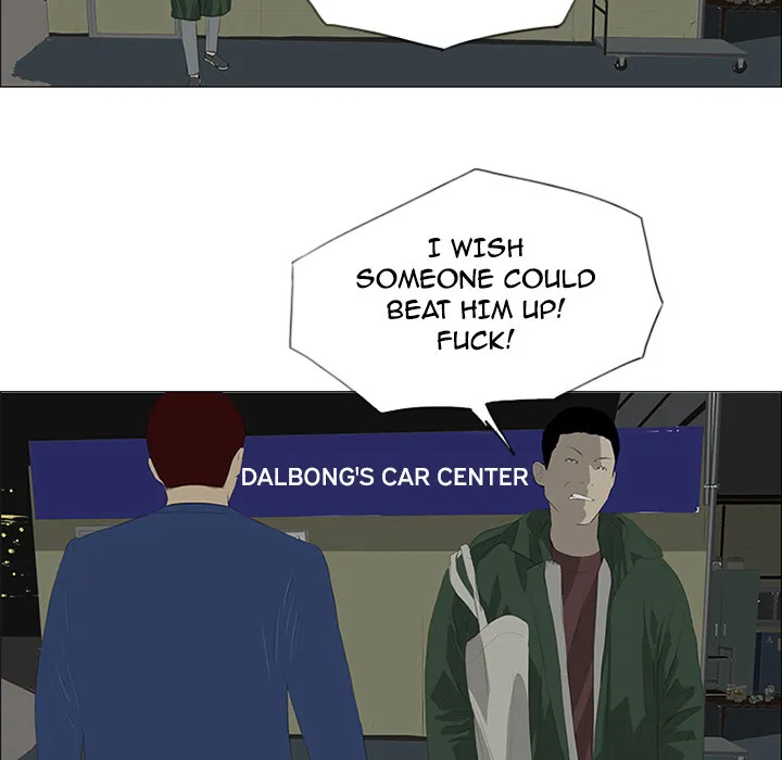 Chapter 25 — page 65