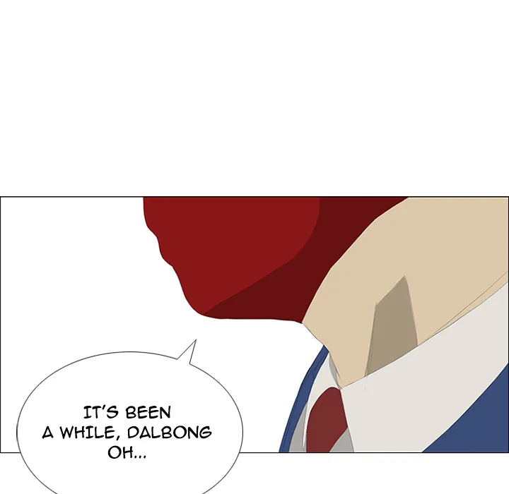Chapter 25 — page 77