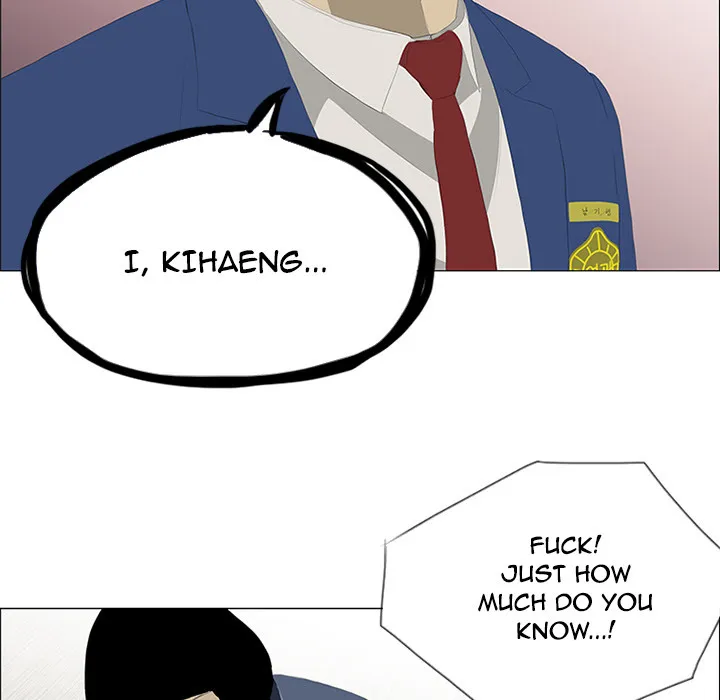 Chapter 26 — page 17