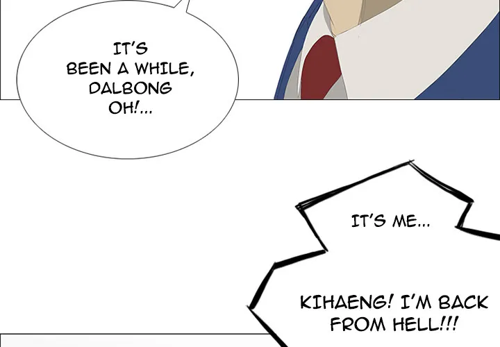 Chapter 26 — page 3