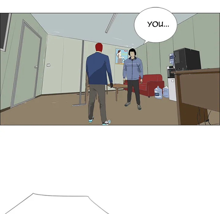 Chapter 26 — page 7