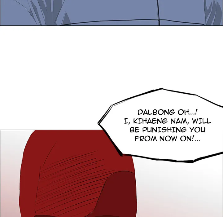 Chapter 26 — page 9