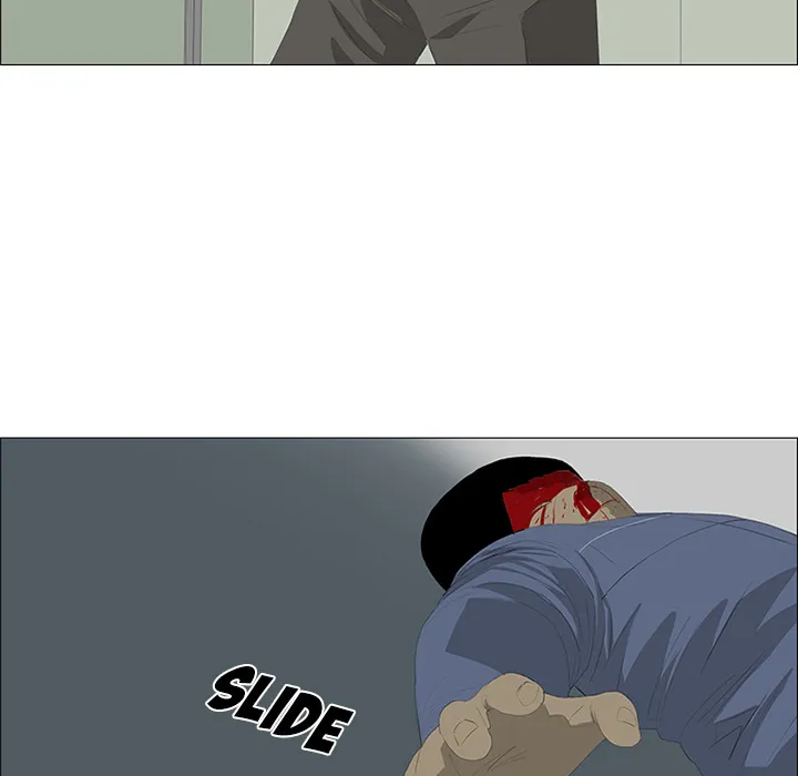 Chapter 27 — page 51