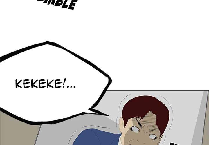 Chapter 28 — page 5