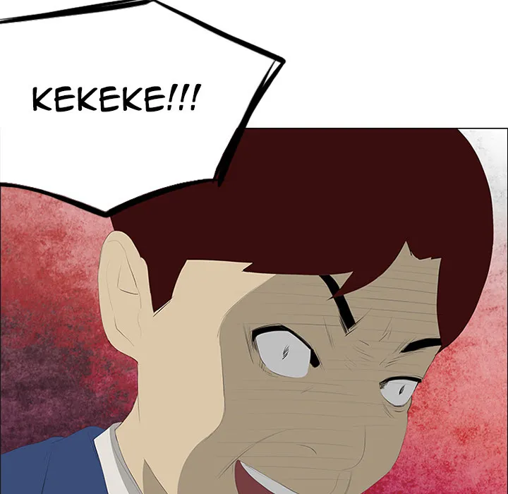 Chapter 28 — page 7