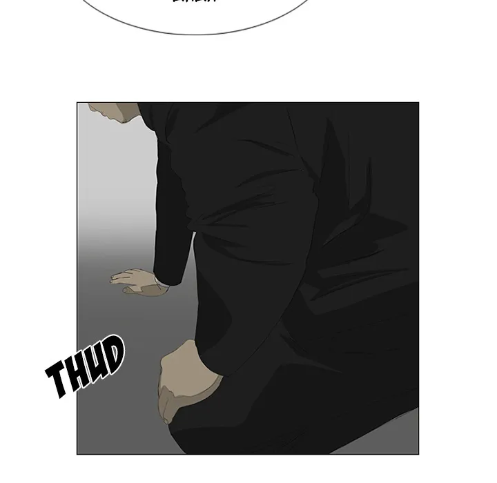 Chapter 29 — page 31