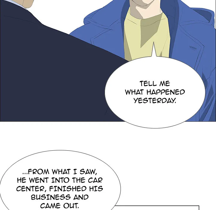Chapter 29 — page 7