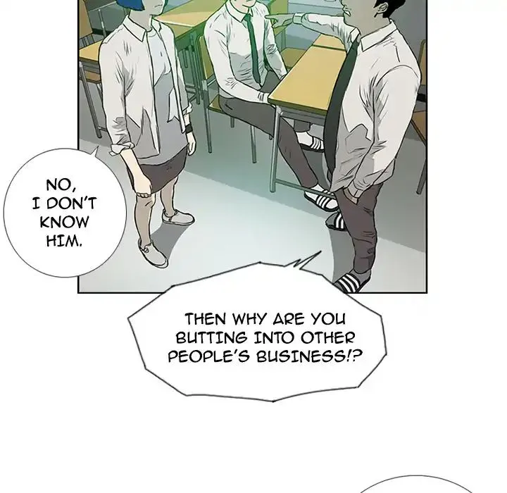 Chapter 4 — page 12