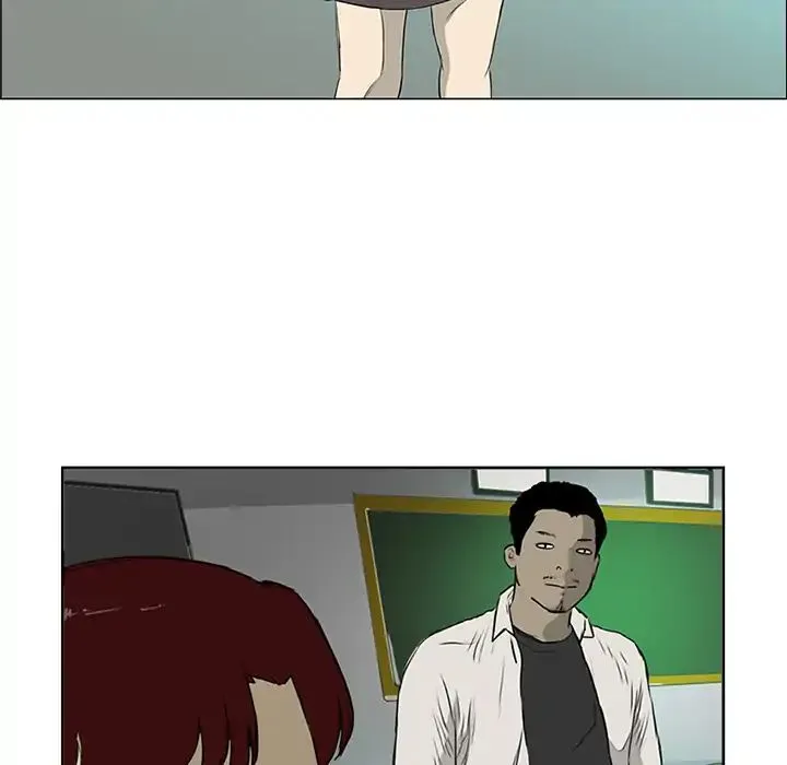 Chapter 4 — page 14