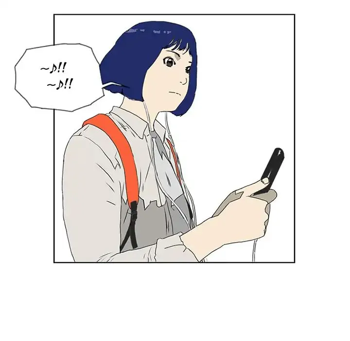 Chapter 4 — page 51
