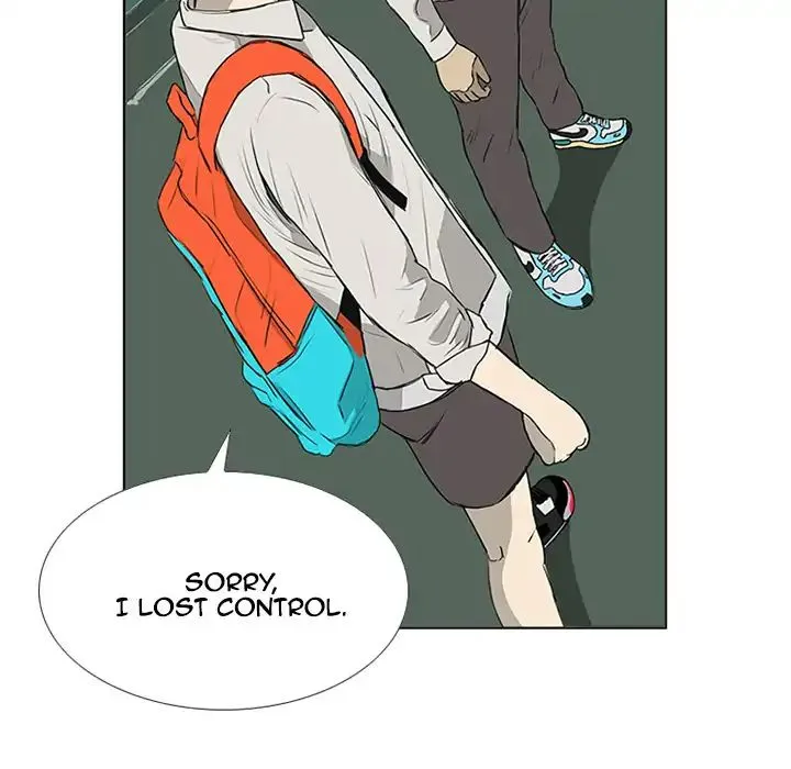 Chapter 4 — page 73