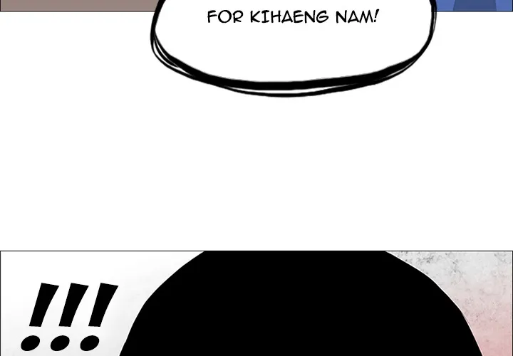 Chapter 31 — page 3
