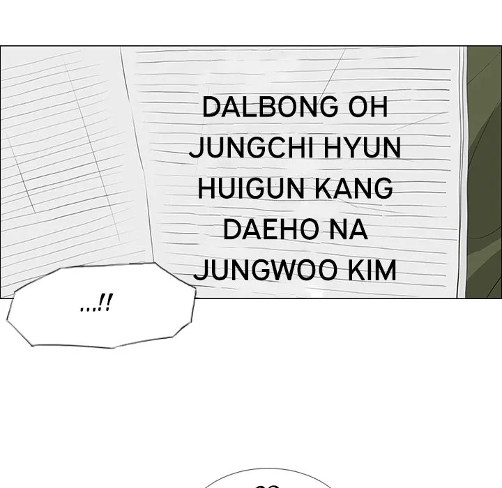 Chapter 31 — page 46