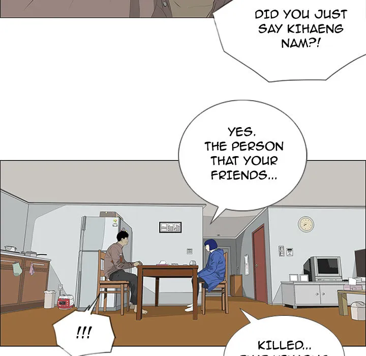 Chapter 31 — page 8