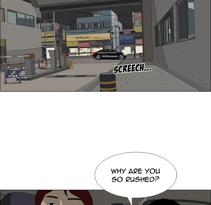 Chapter 32 — page 14