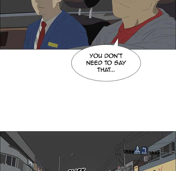 Chapter 32 — page 17