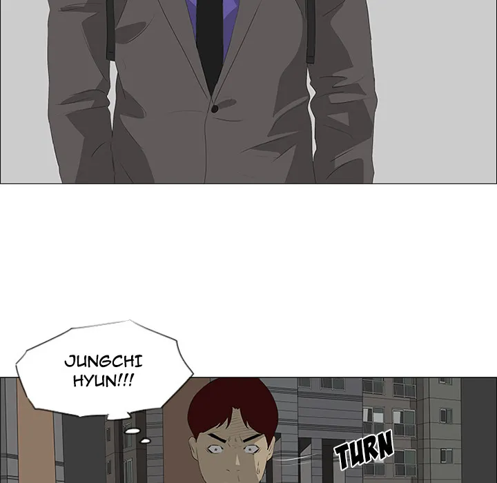 Chapter 32 — page 29