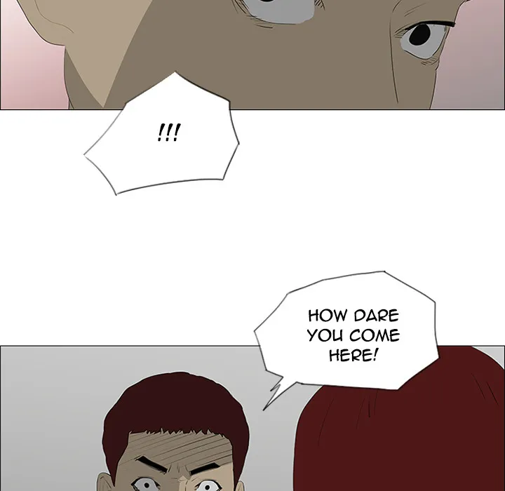 Chapter 32 — page 32