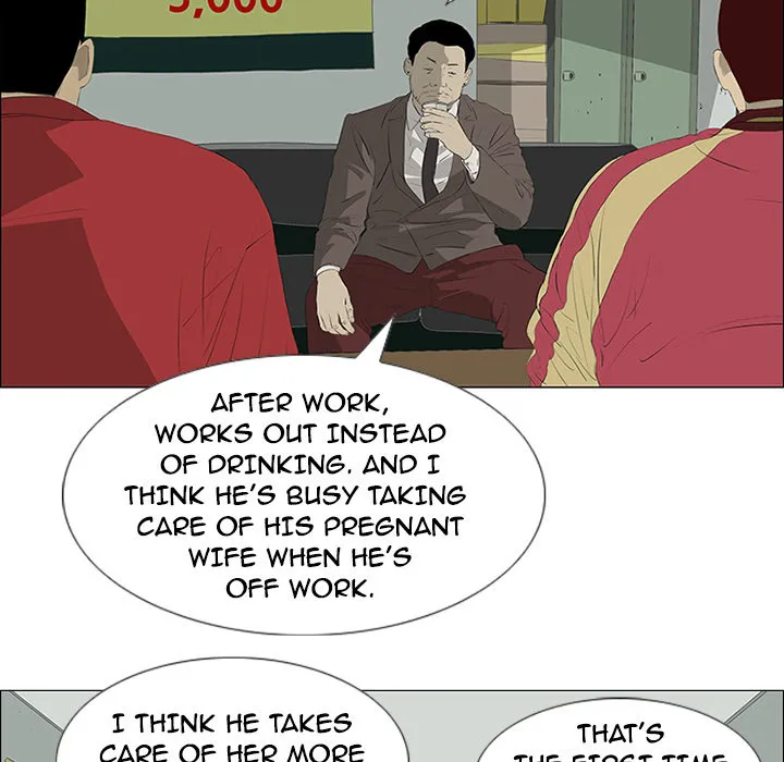 Chapter 32 — page 7