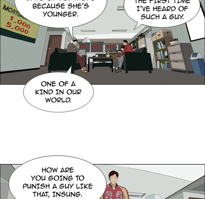 Chapter 32 — page 8