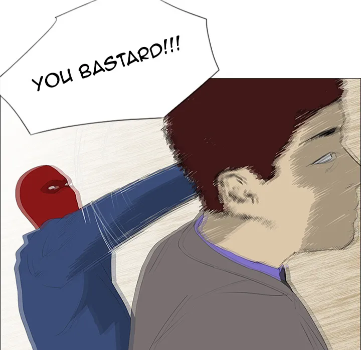 Chapter 33 — page 11