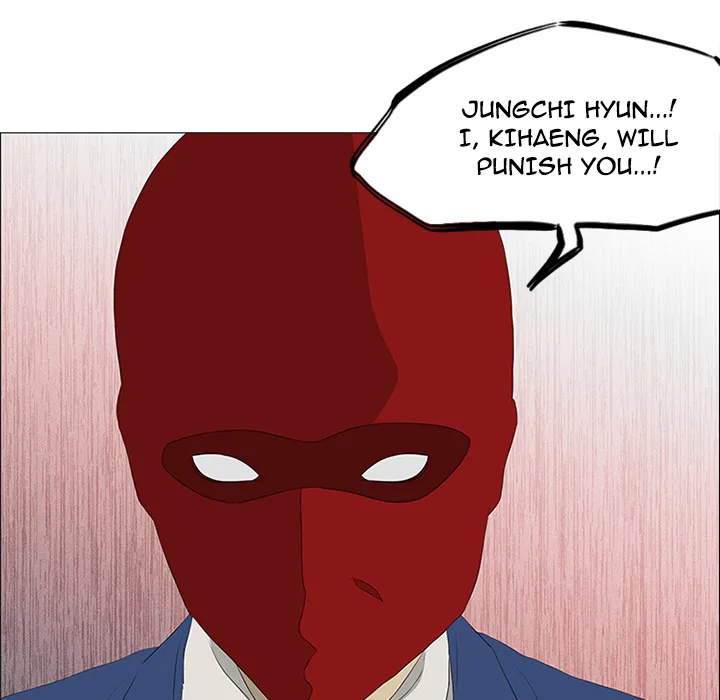 Chapter 33 — page 19