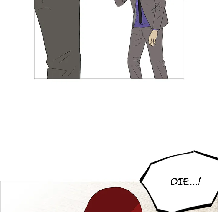 Chapter 33 — page 21