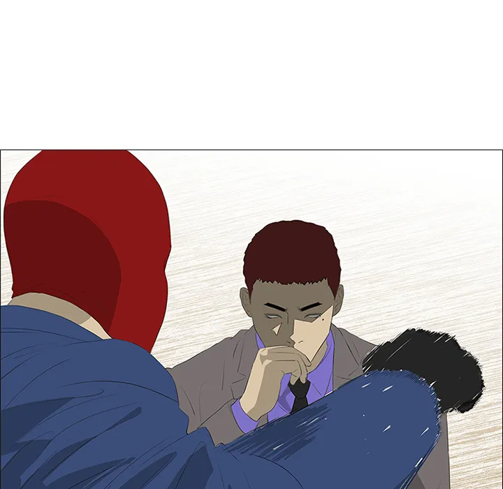 Chapter 33 — page 23